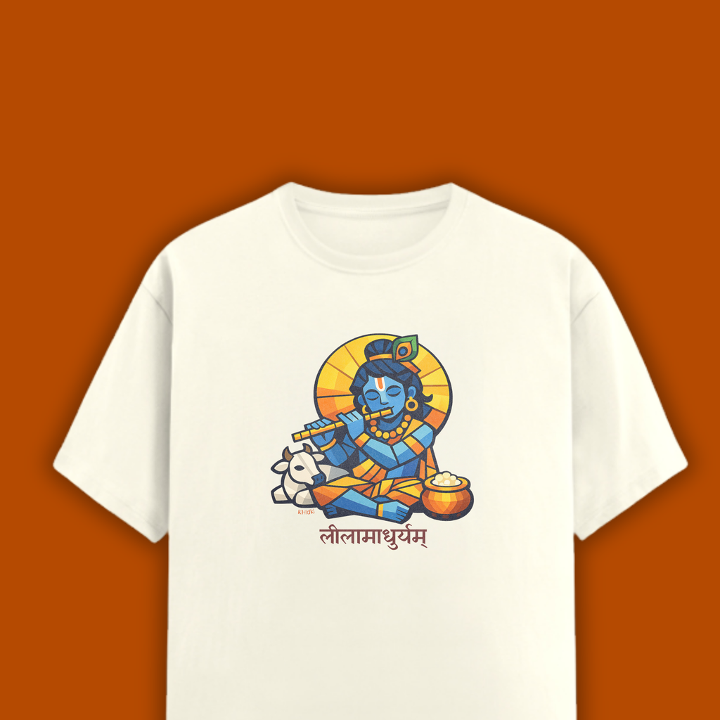 Leeladhar