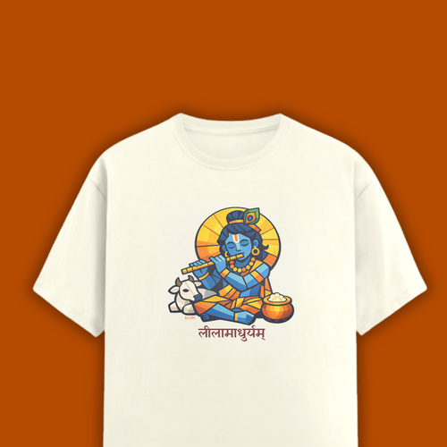 Leeladhar